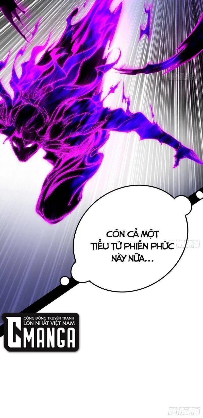 Chapter 298 - Image 41