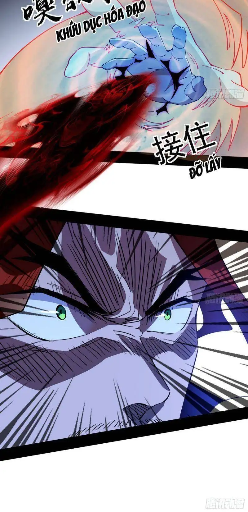 Chapter 298 - Image 45