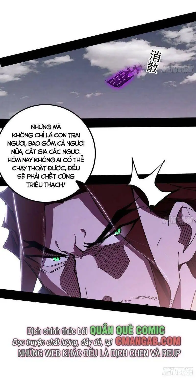 Chapter 298 - Image 6
