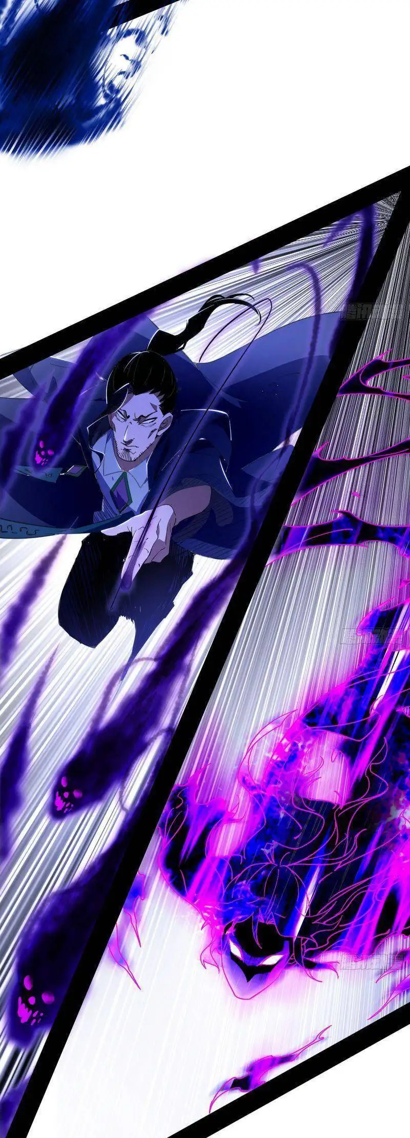 Chapter 298 - Image 52
