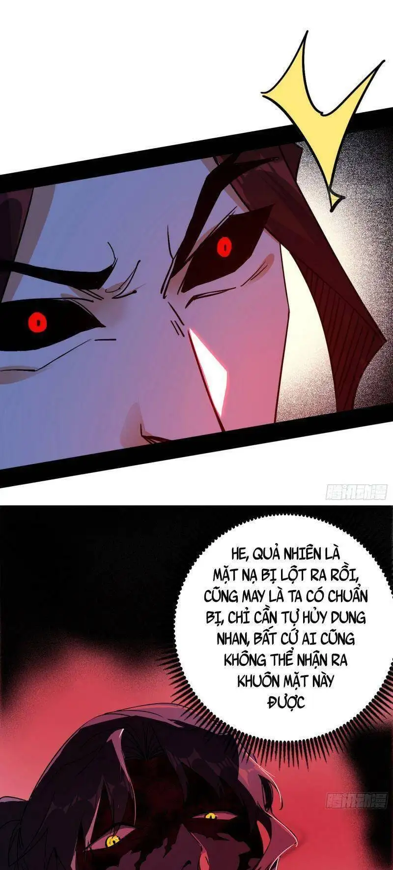Chapter 299 - Image 21