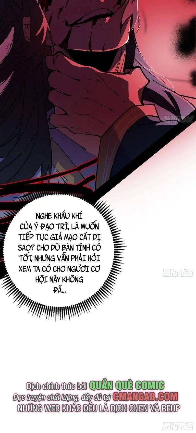 Chapter 299 - Image 22