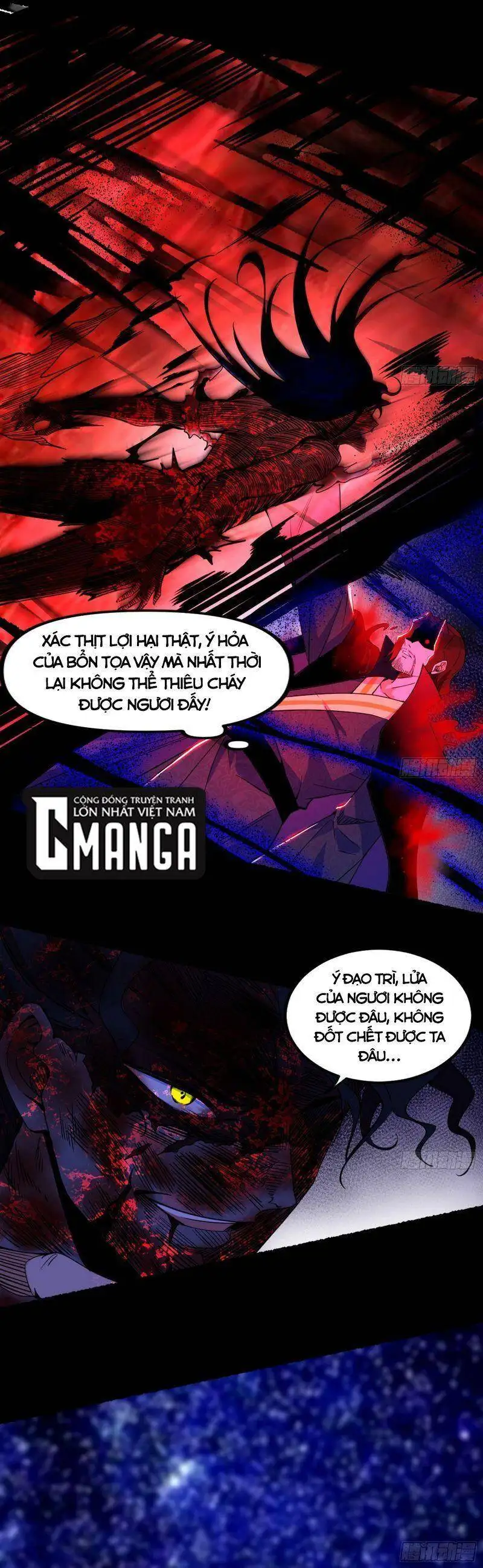 Chapter 299 - Image 31