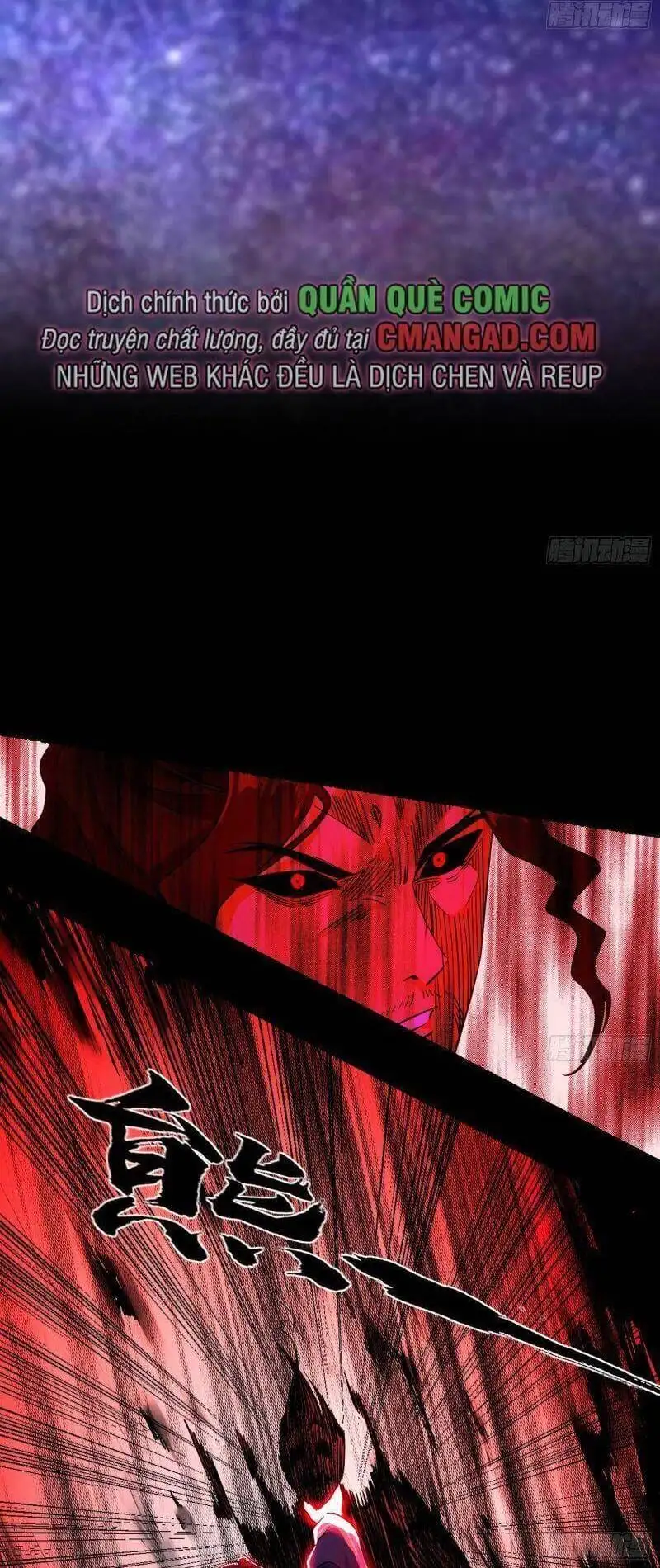 Chapter 299 - Image 33