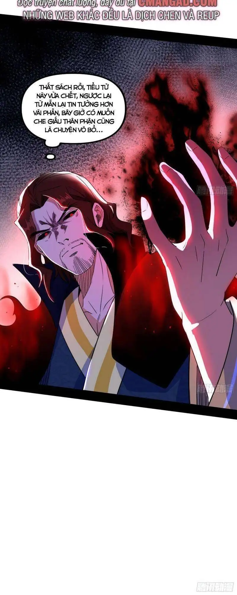 Chapter 299 - Image 39