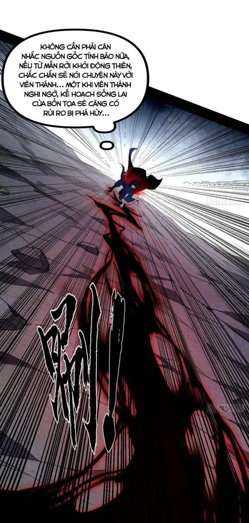 Chapter 299 - Image 40