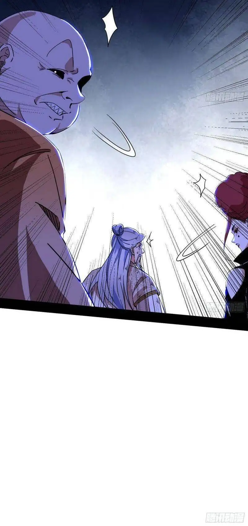 Chapter 299 - Image 45