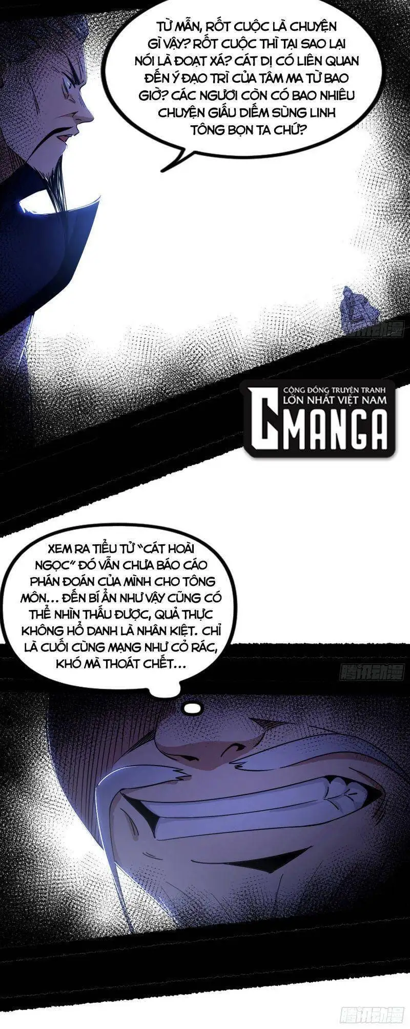 Chapter 299 - Image 48