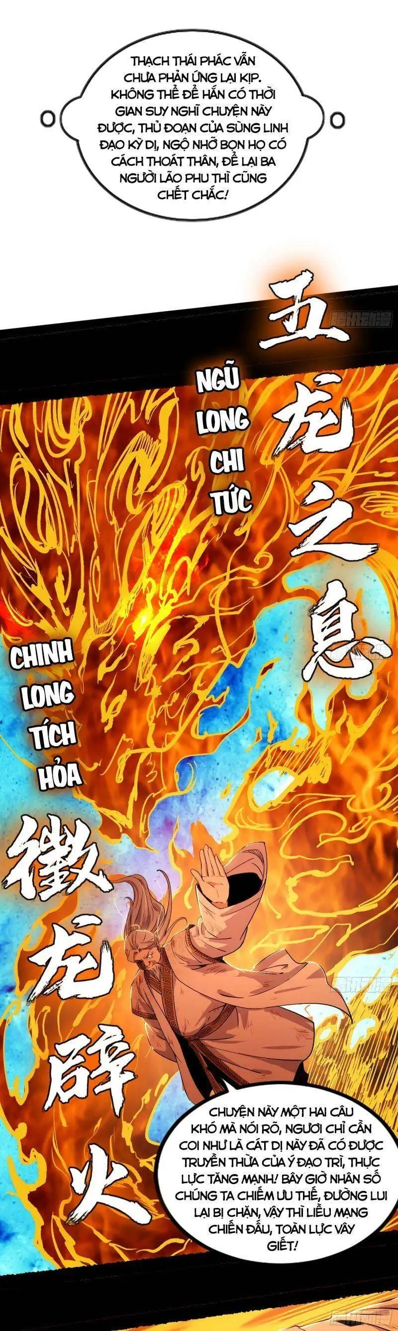 Chapter 299 - Image 49