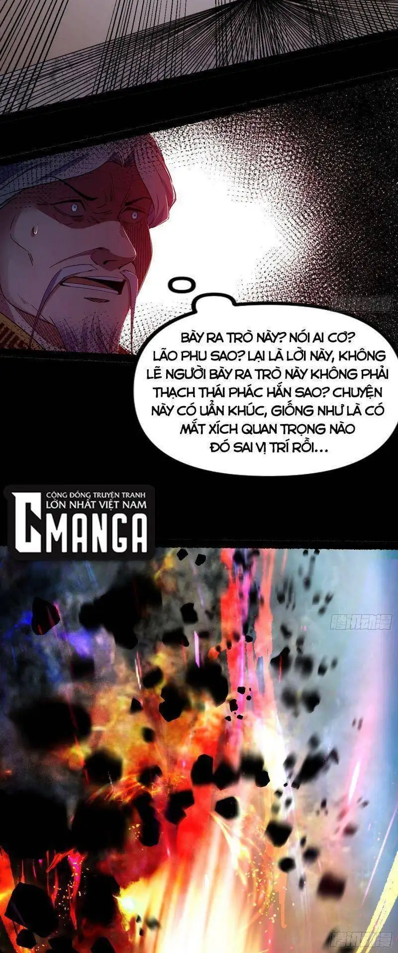 Chapter 299 - Image 53