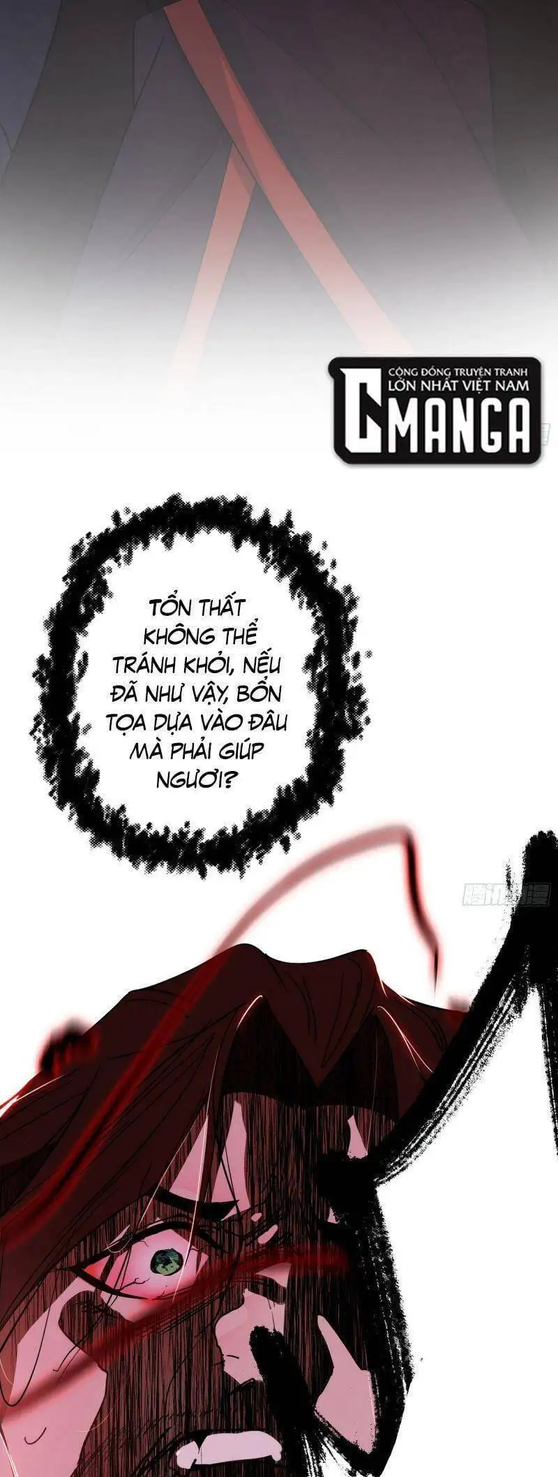 Chapter 299 - Image 7