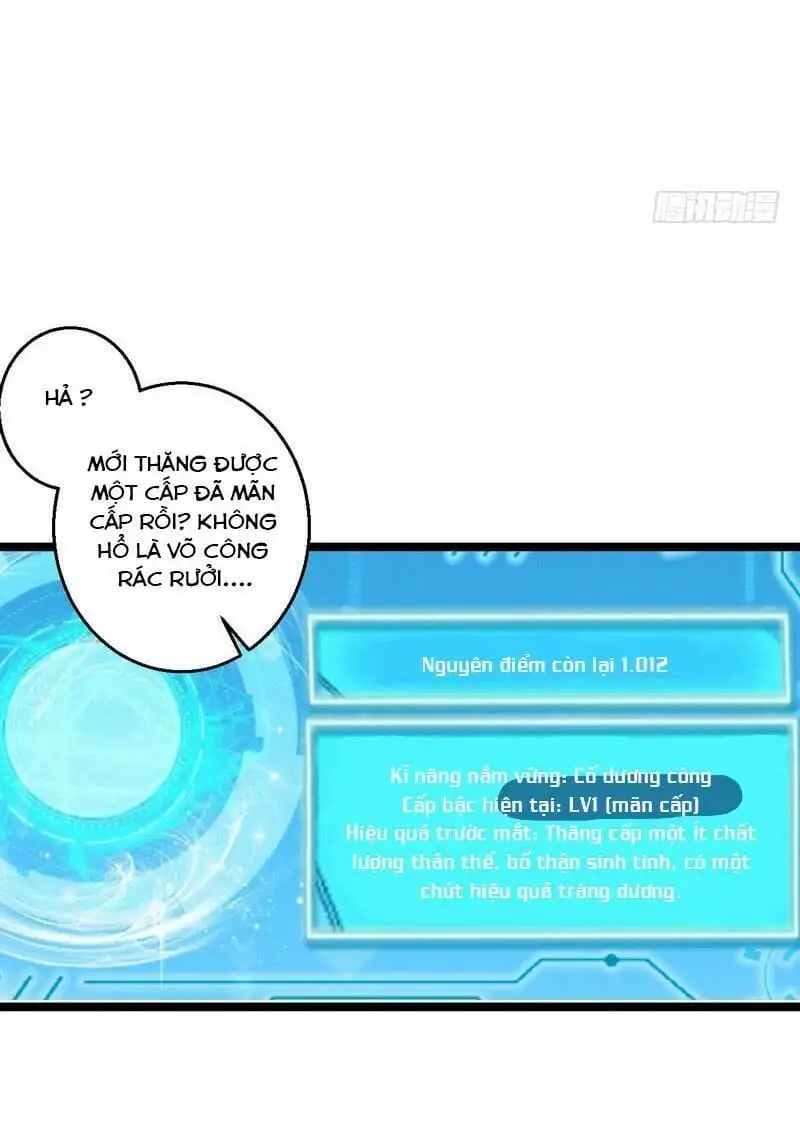 Chapter 3 - Image 2
