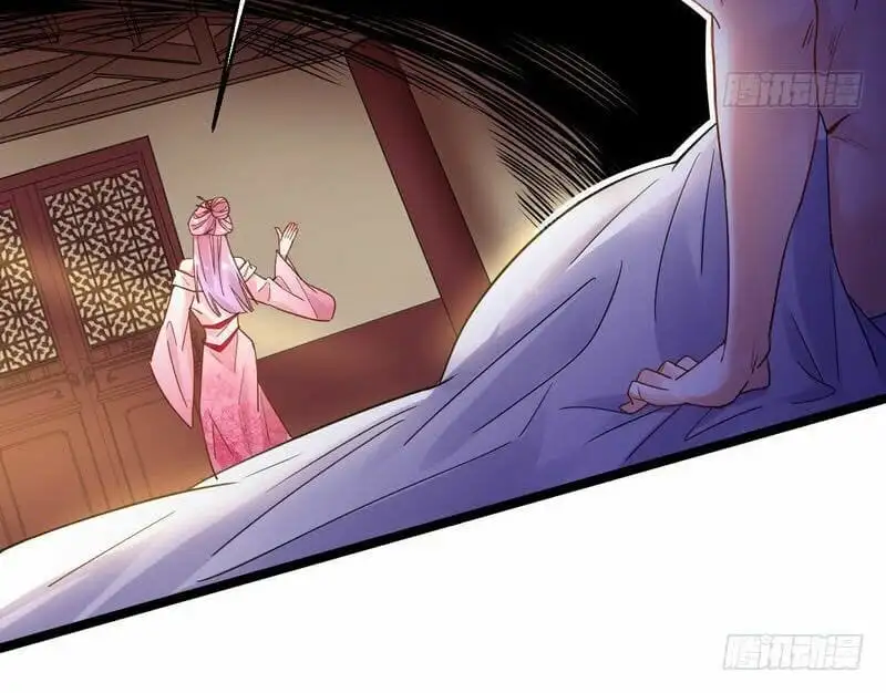 Chapter 3 - Image 19