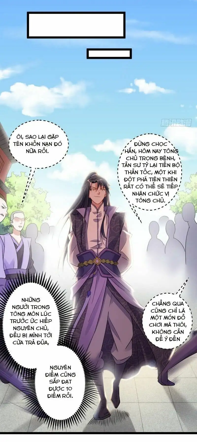 Chapter 3 - Image 29