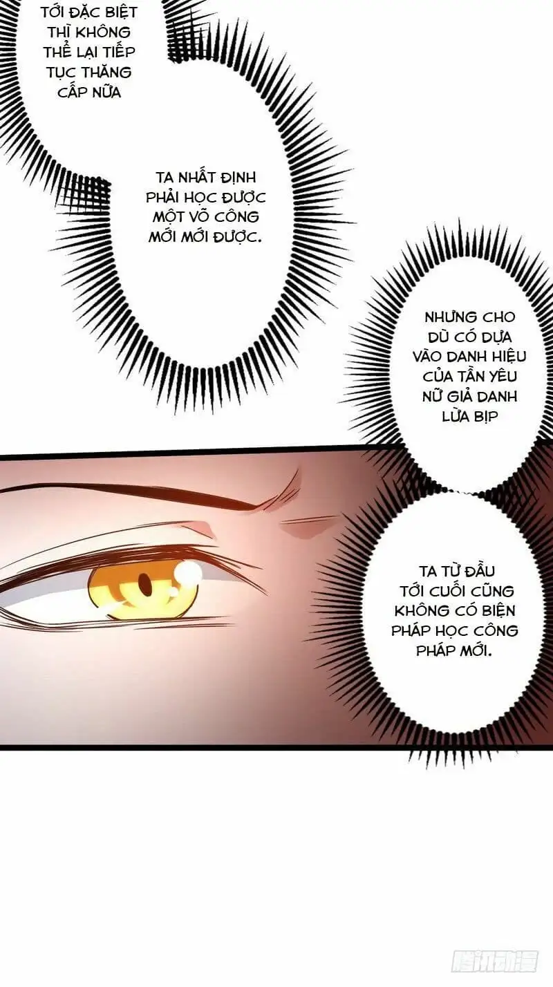 Chapter 3 - Image 31