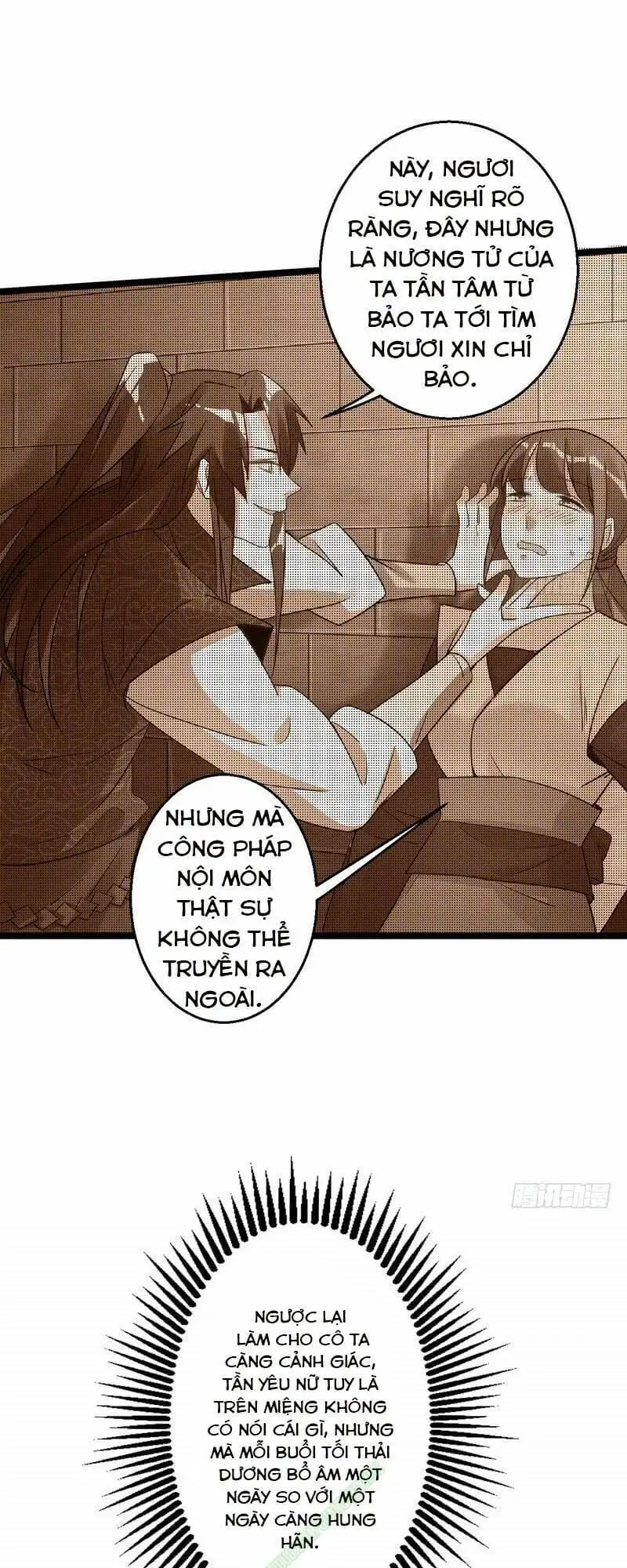 Chapter 3 - Image 32