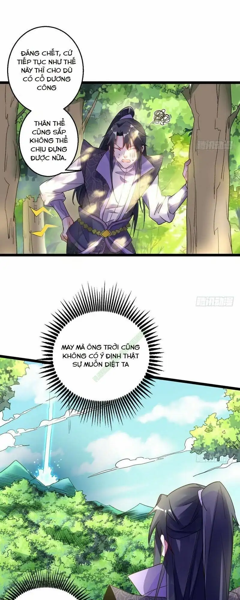 Chapter 3 - Image 34