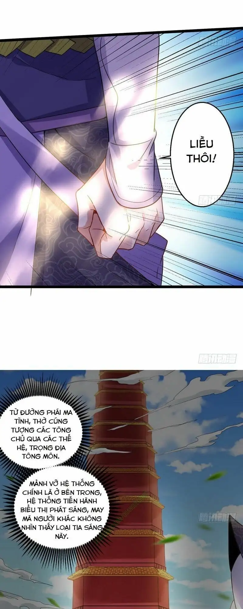 Chapter 3 - Image 38
