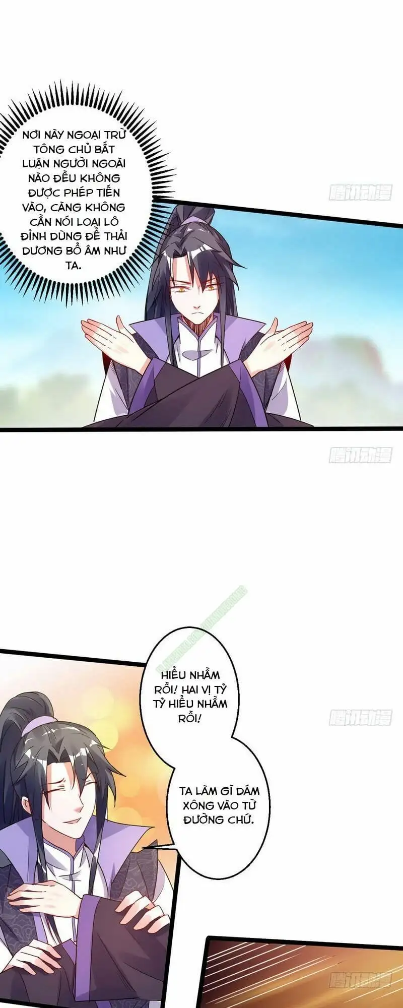 Chapter 3 - Image 40
