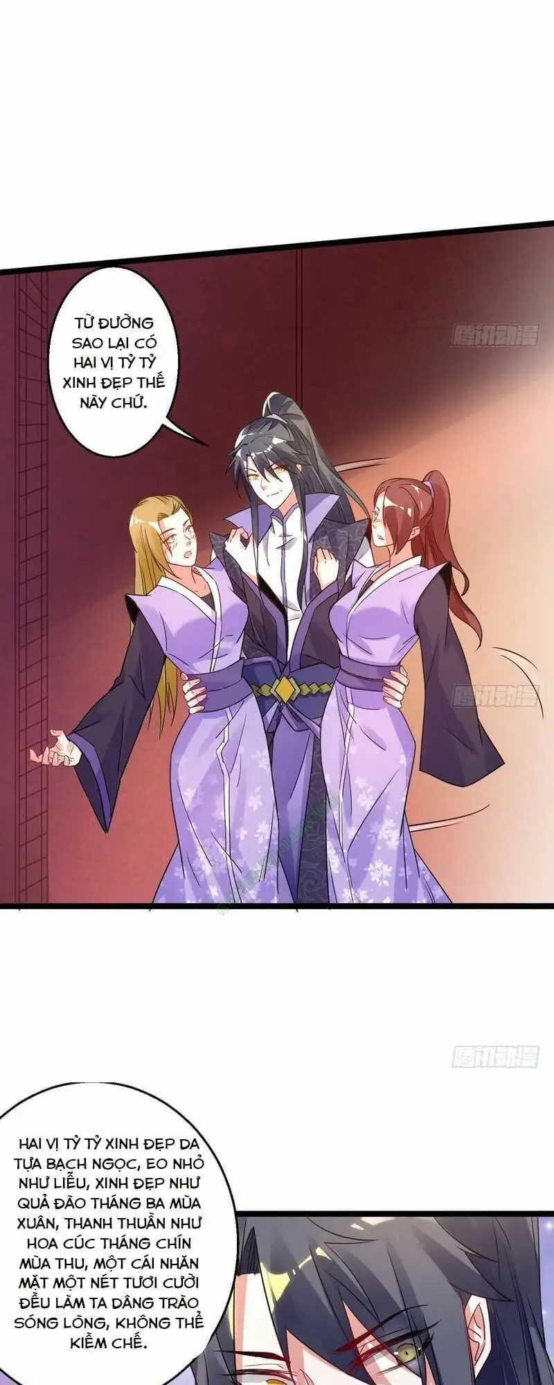 Chapter 3 - Image 42