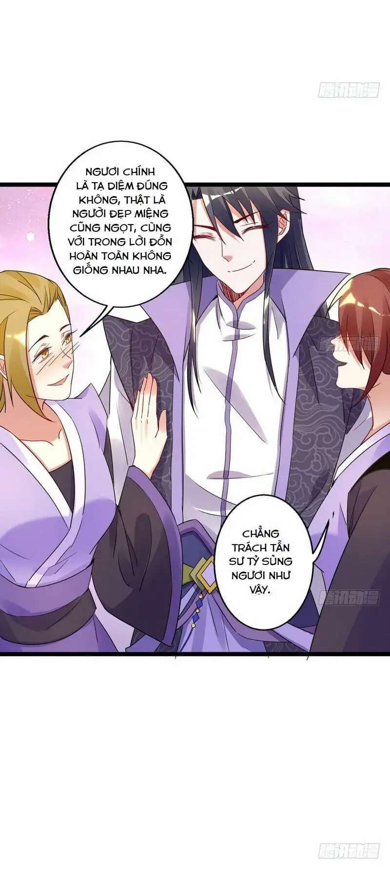 Chapter 3 - Image 45
