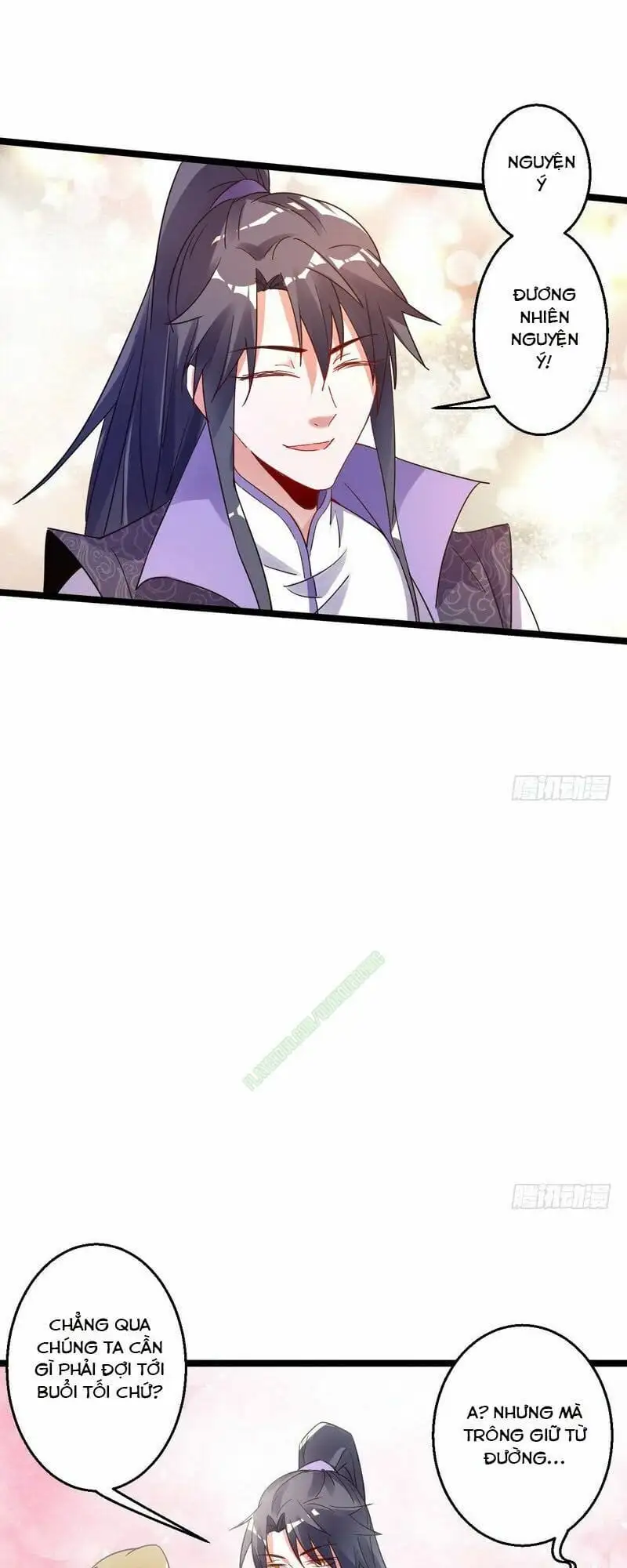 Chapter 3 - Image 50
