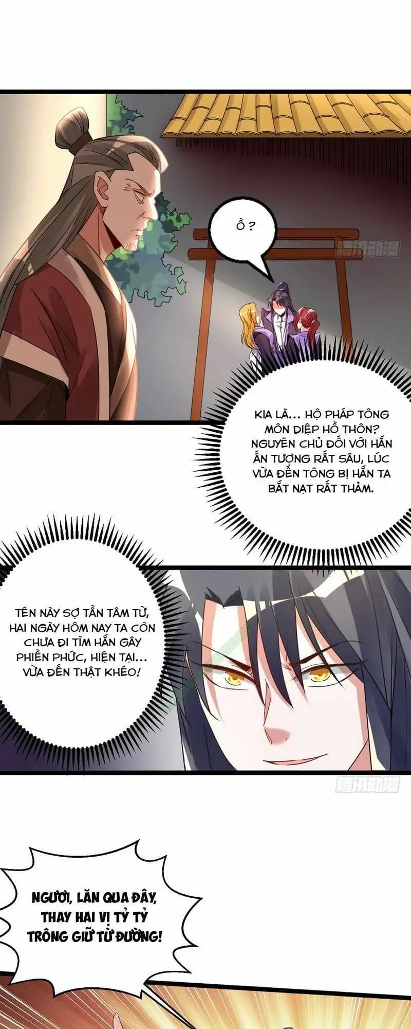 Chapter 3 - Image 52