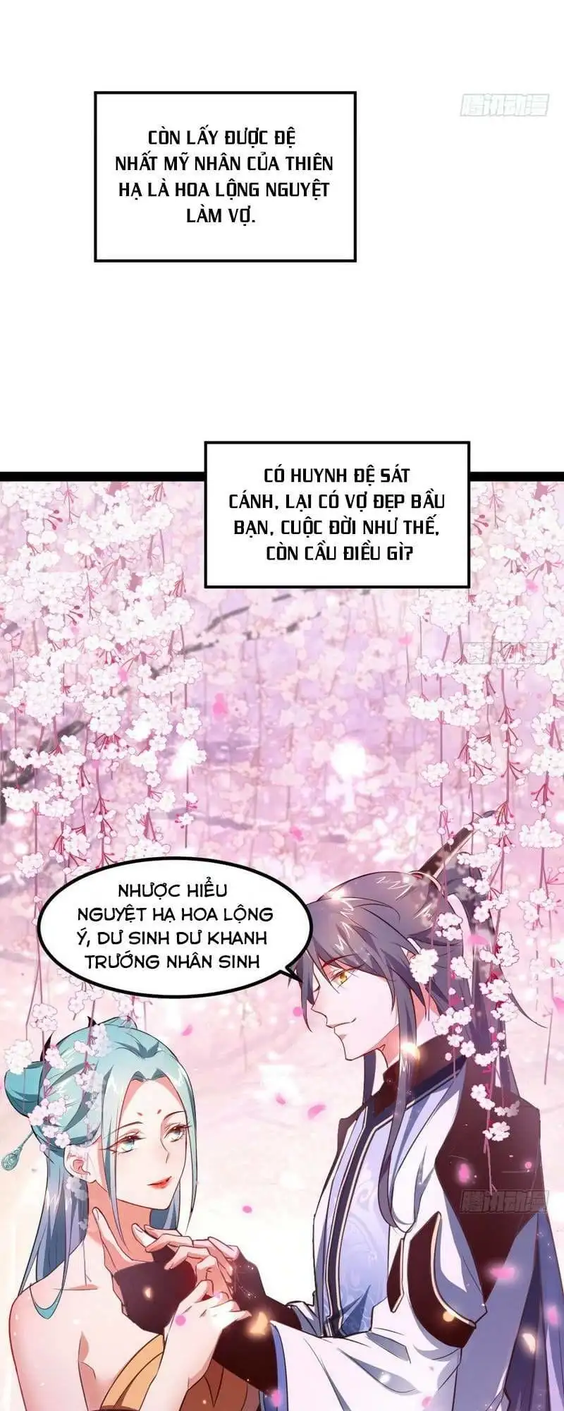 Chapter 30 - Image 2