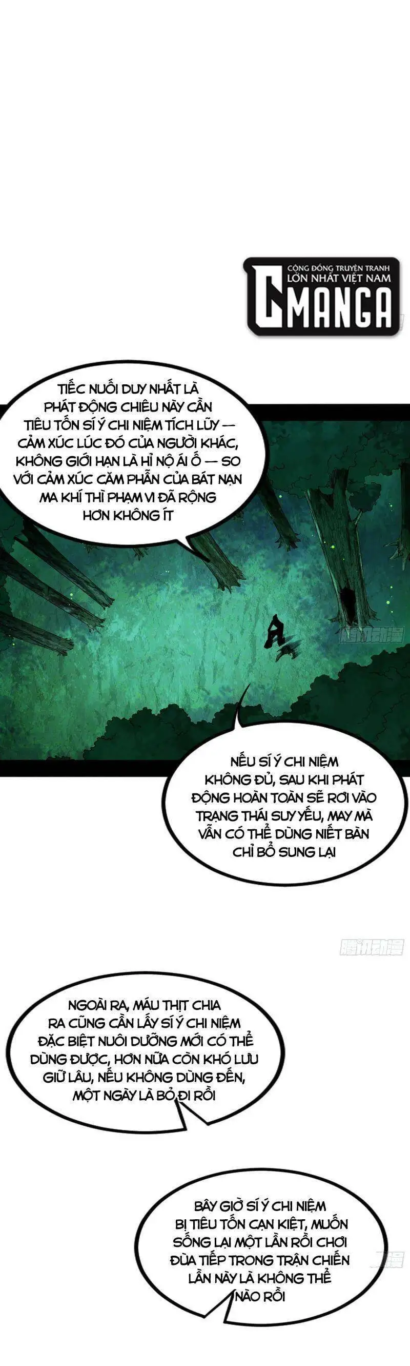Chapter 300 - Image 2
