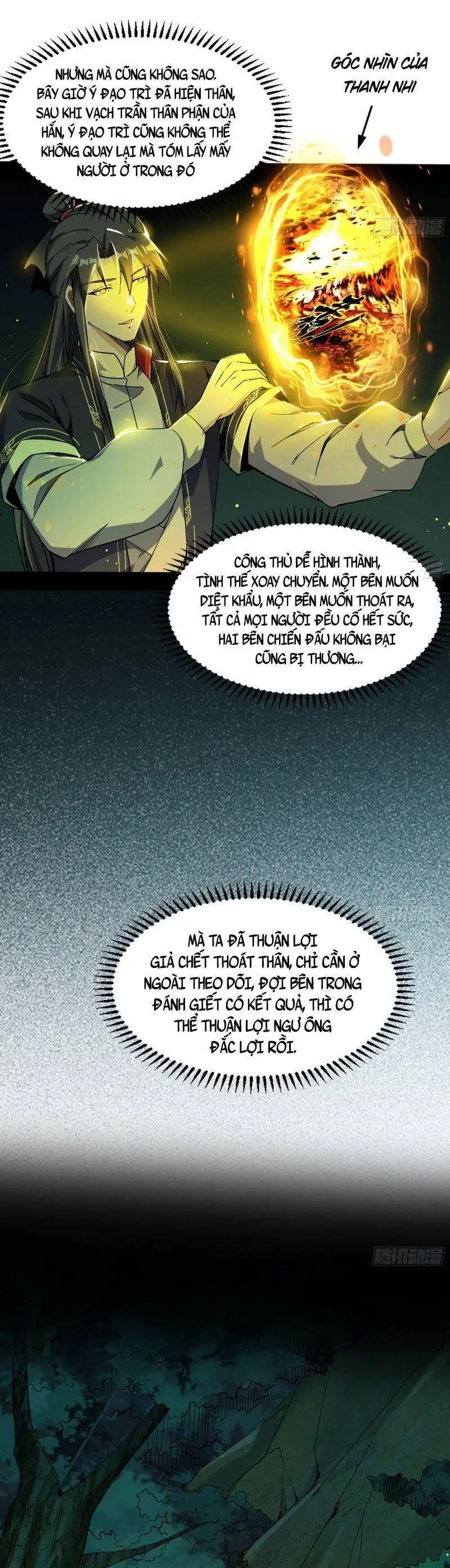 Chapter 300 - Image 3
