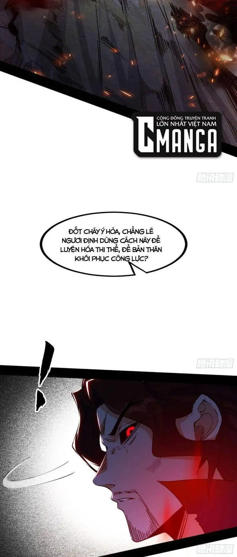 Chapter 300 - Image 21
