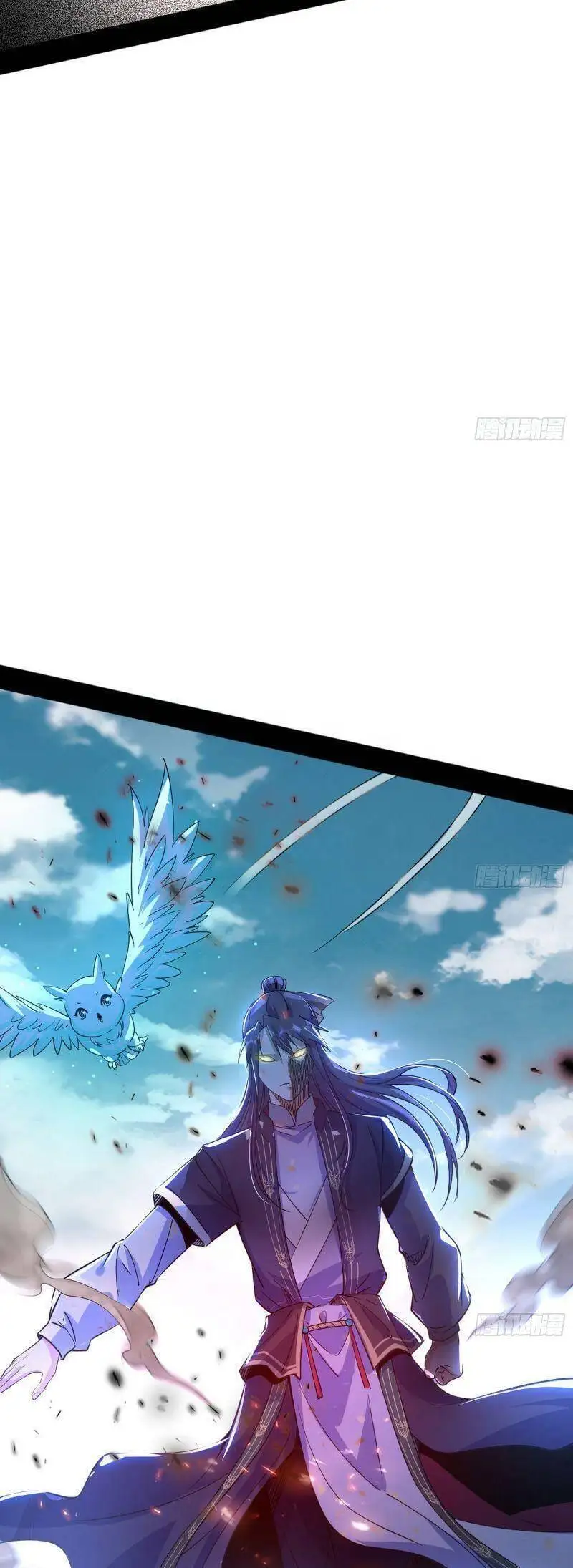 Chapter 300 - Image 22
