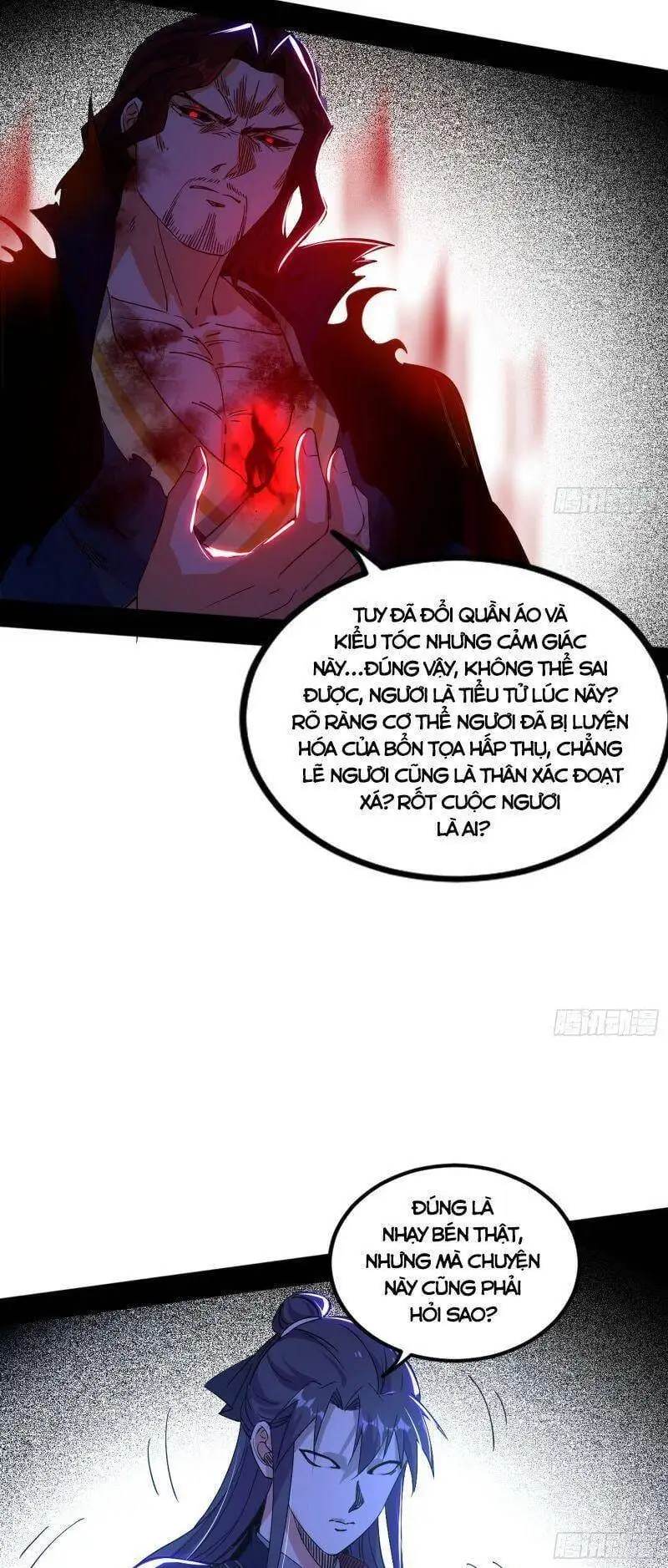 Chapter 300 - Image 24
