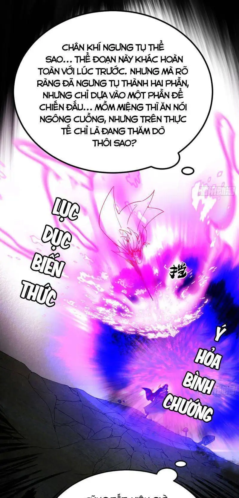 Chapter 300 - Image 32