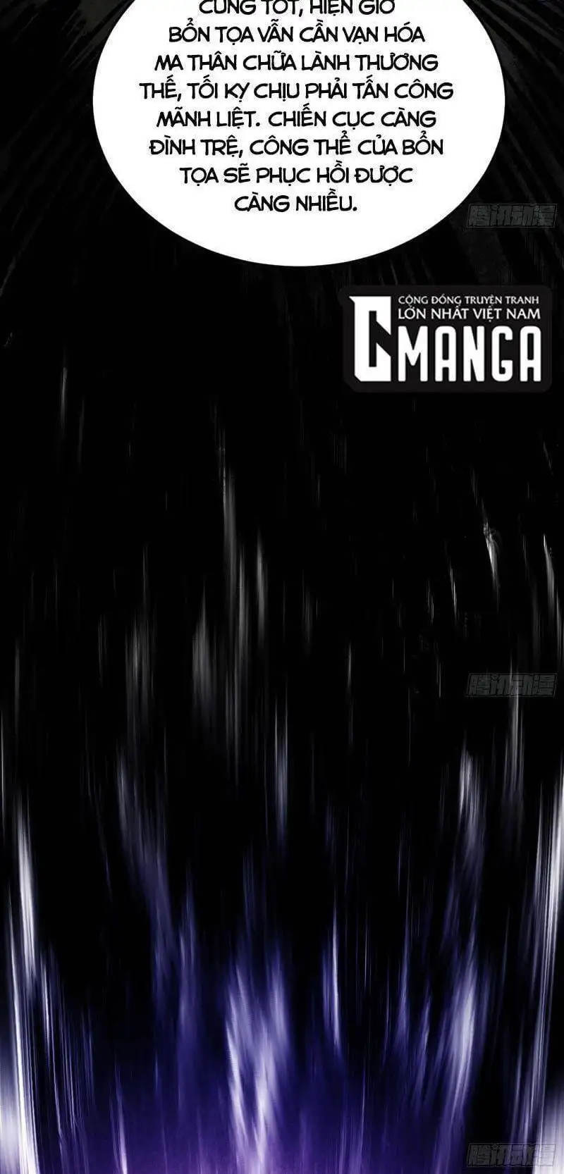 Chapter 300 - Image 33