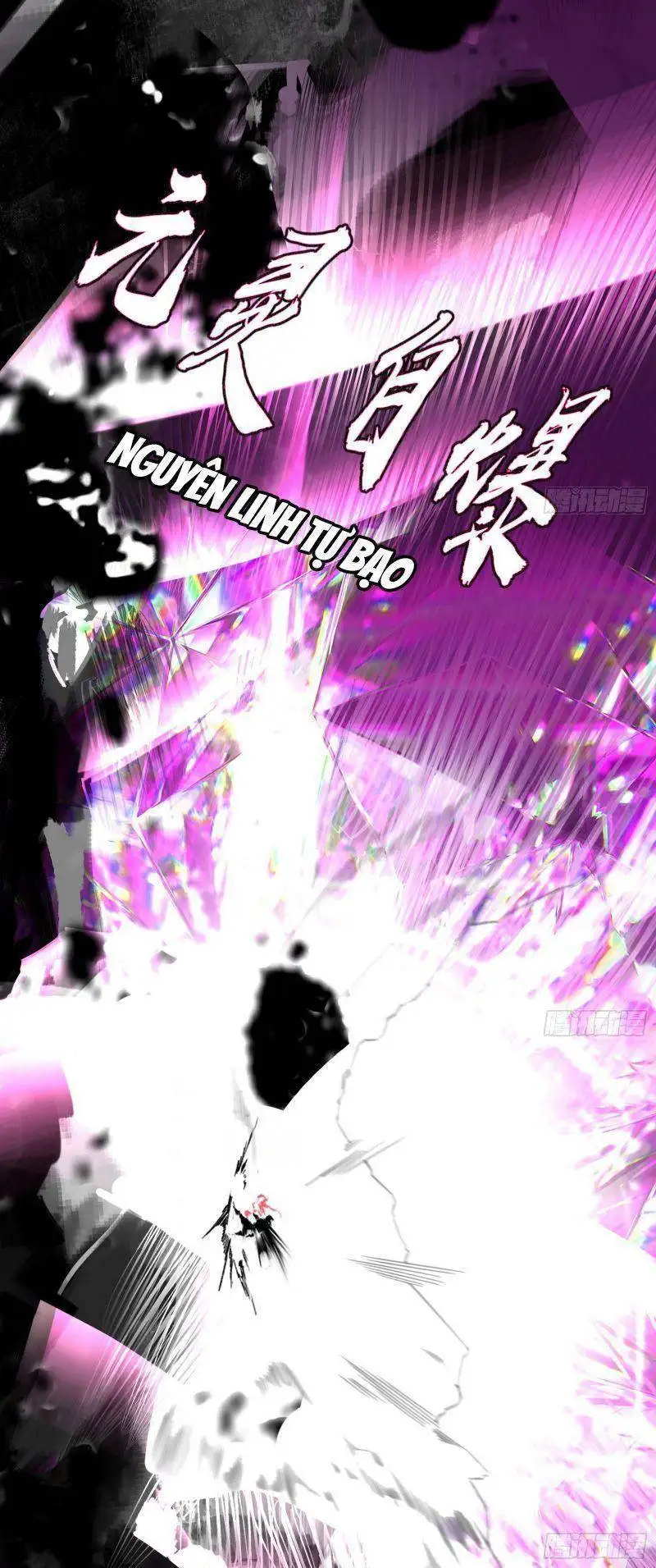 Chapter 300 - Image 44