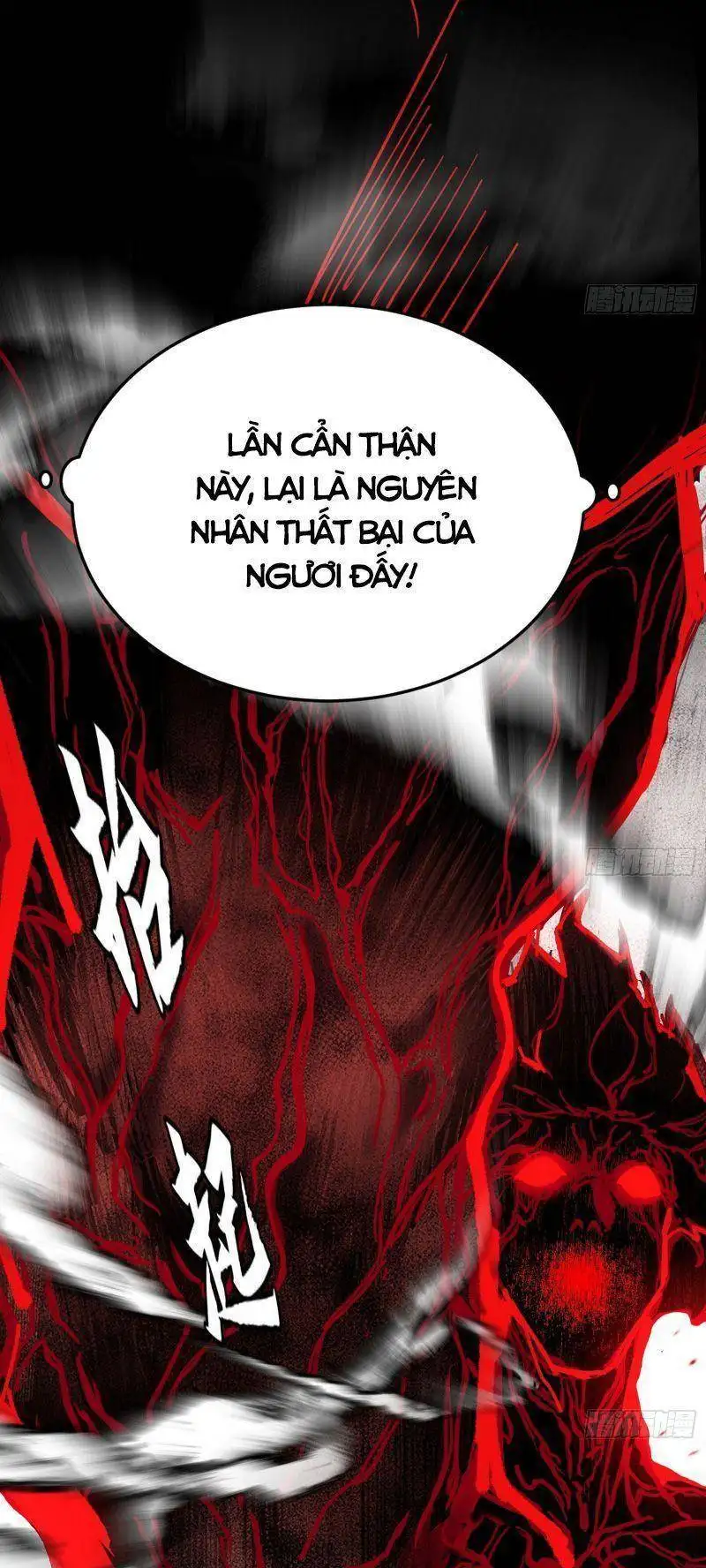 Chapter 300 - Image 53