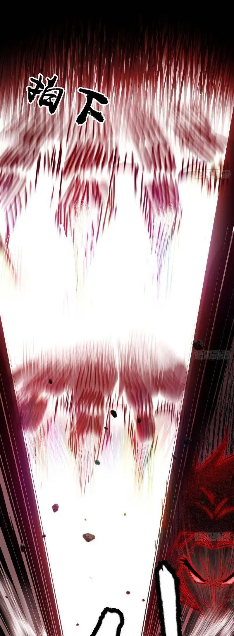 Chapter 300 - Image 55