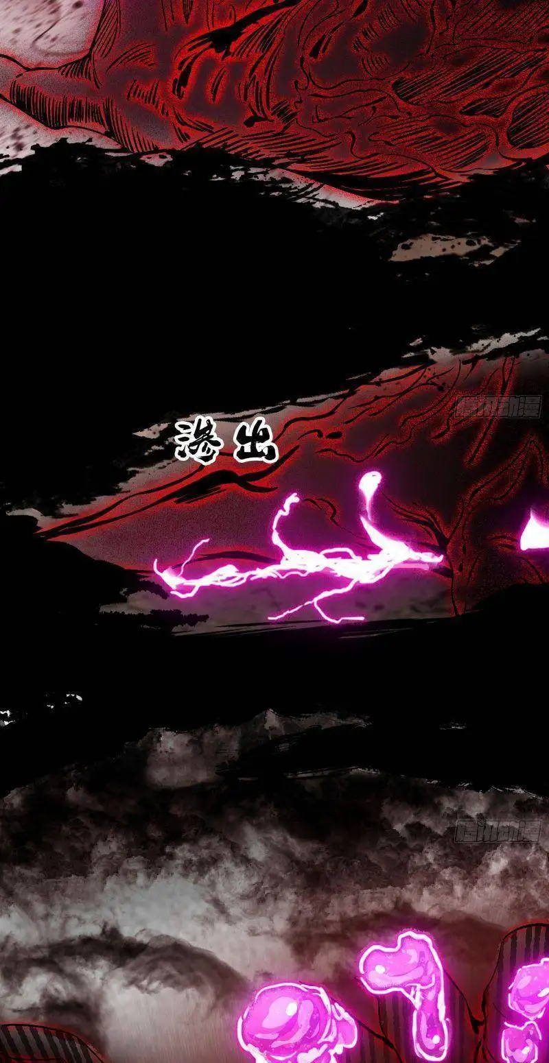 Chapter 300 - Image 57