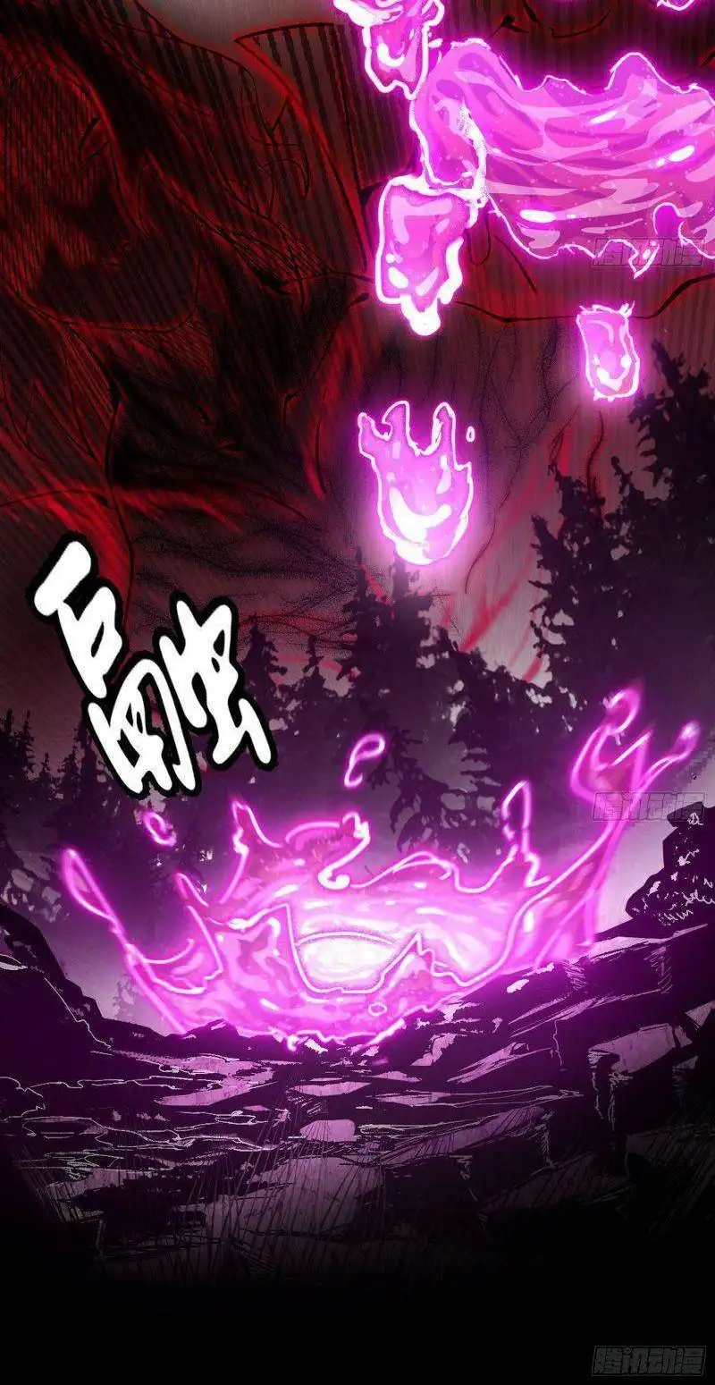 Chapter 300 - Image 58