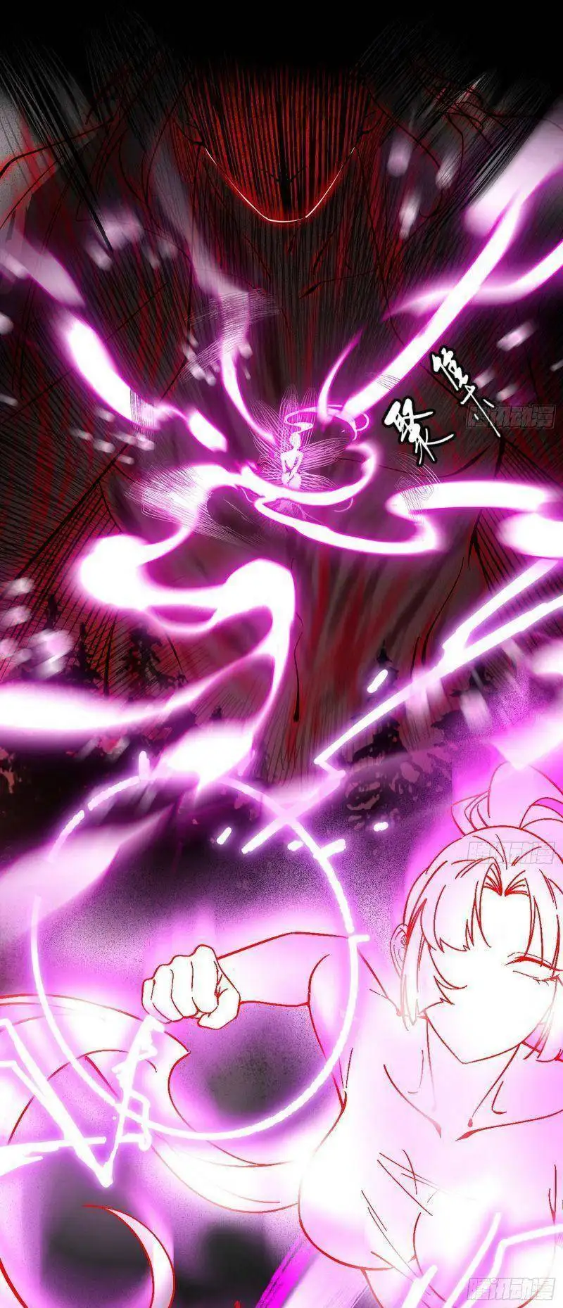 Chapter 300 - Image 59
