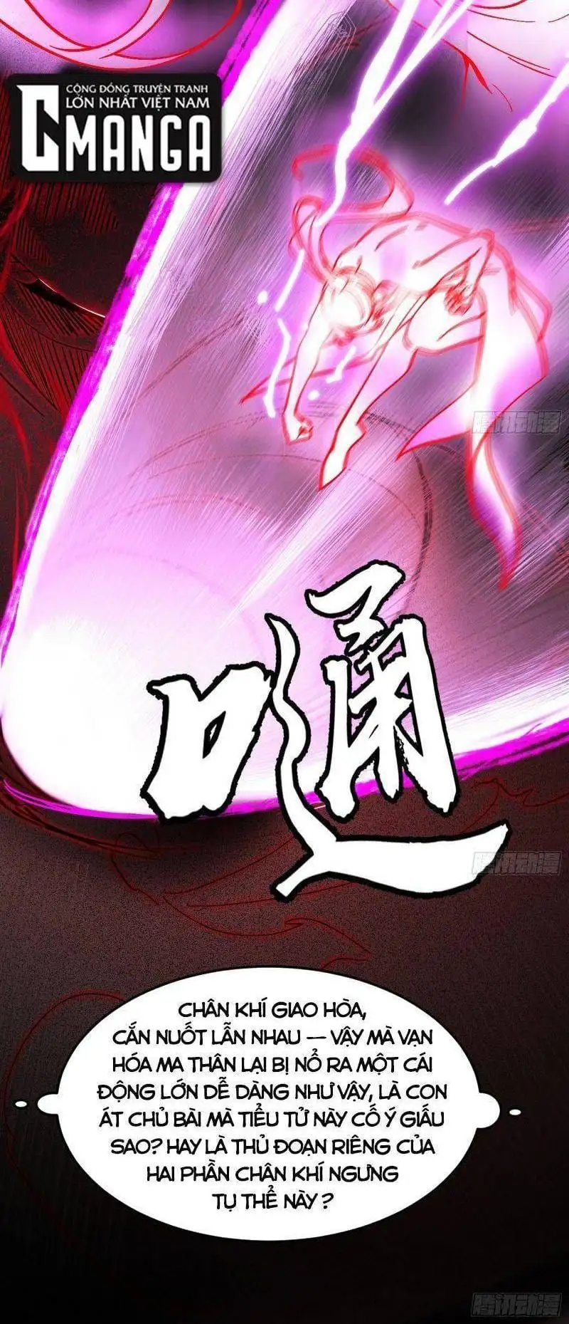 Chapter 301 - Image 1