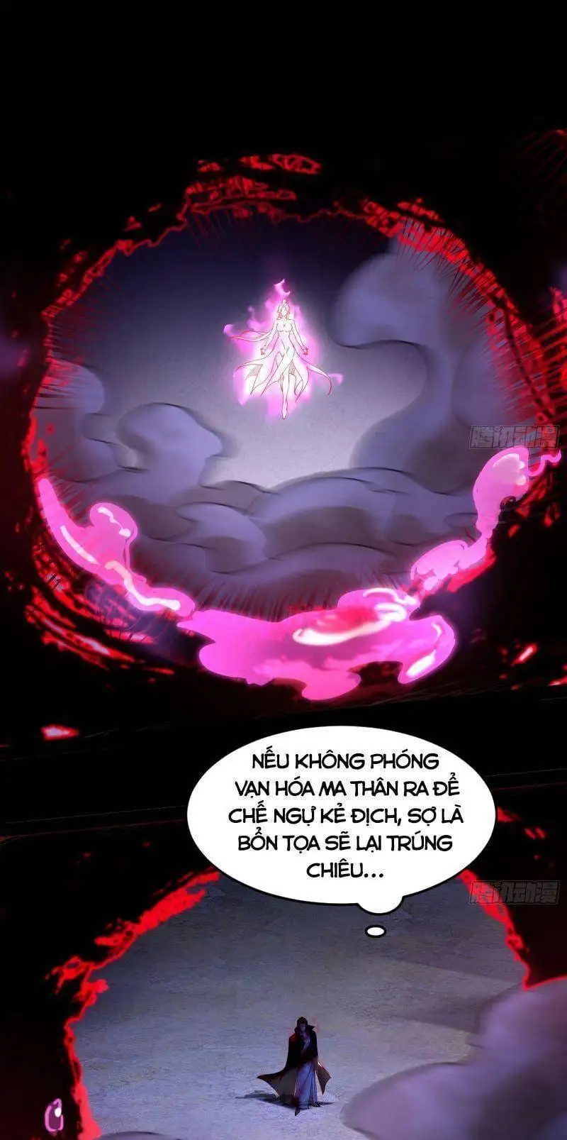 Chapter 301 - Image 2