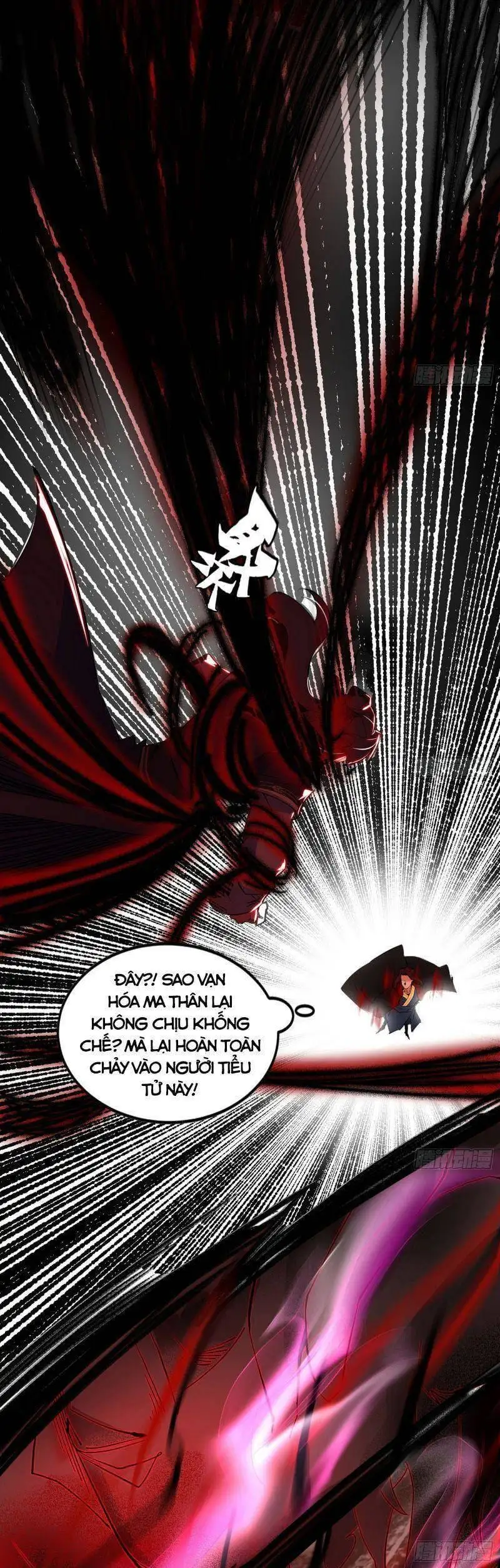 Chapter 301 - Image 14