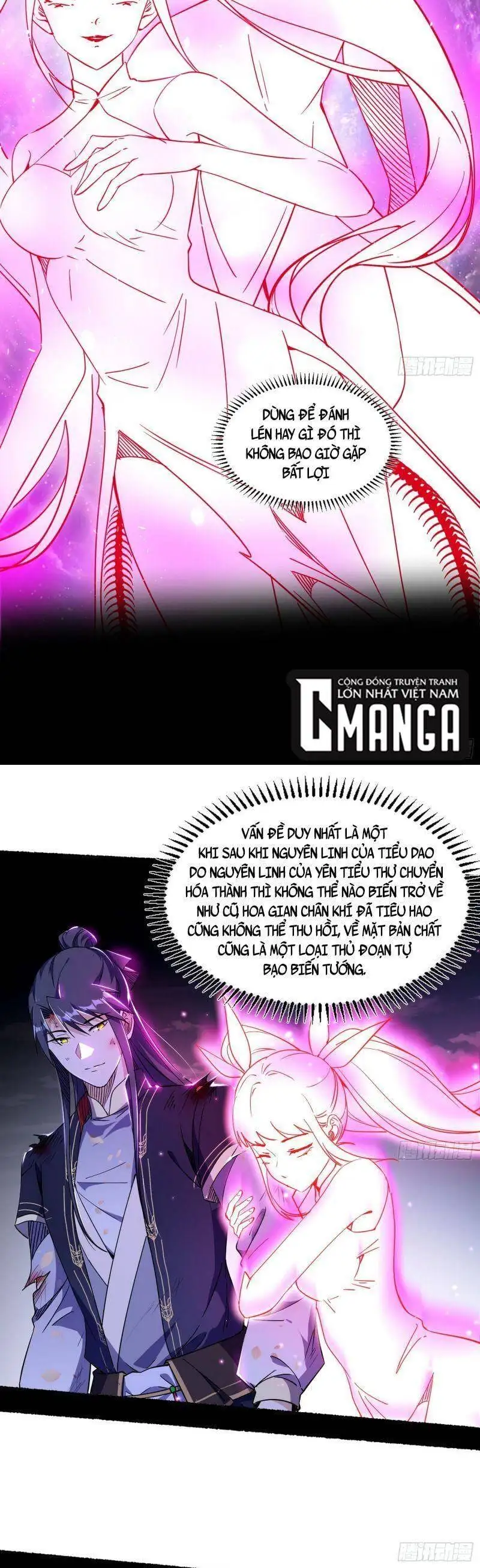 Chapter 301 - Image 32