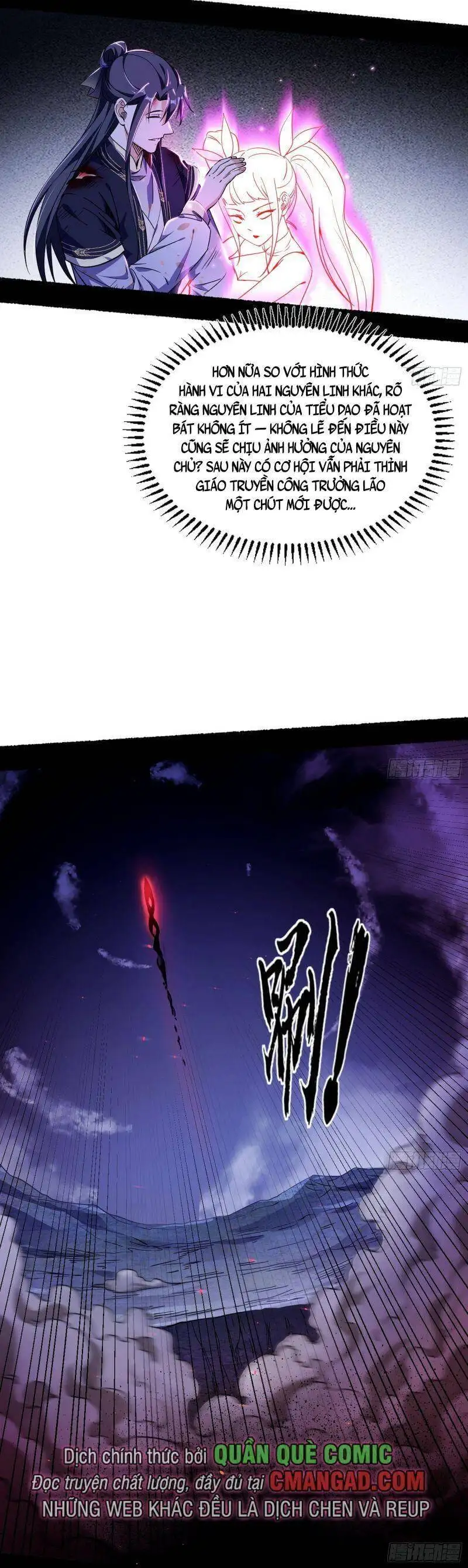 Chapter 301 - Image 33