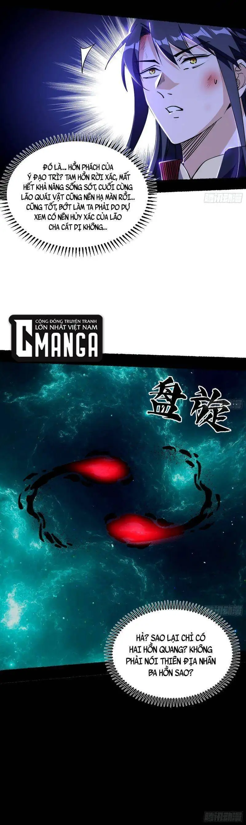 Chapter 301 - Image 34