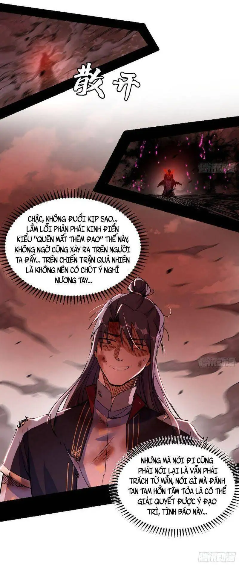 Chapter 301 - Image 40
