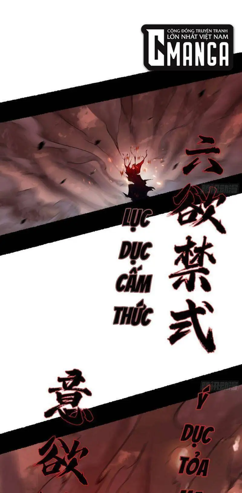 Chapter 301 - Image 41