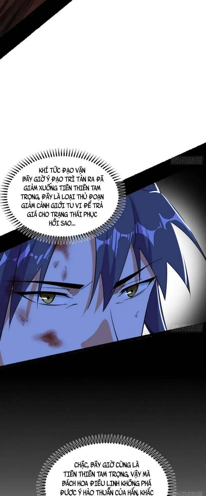 Chapter 301 - Image 43